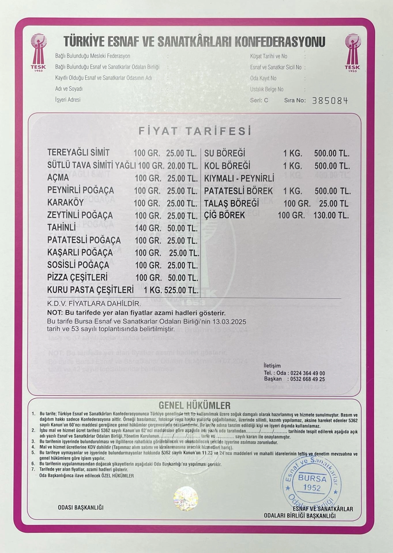 Haber Resmi