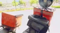 Video Resmi