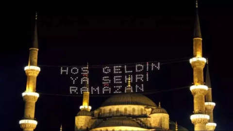 2025 Fitre miktarı belli oldu