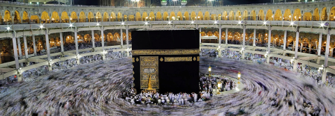 Umre ziyareti için o zorunluluk kalktı