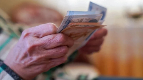 Bayram ikramiyesi artacak mı?