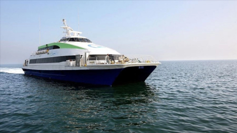 BUDO seferleri iptal edildi