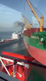 Bursa'da gemi kazası