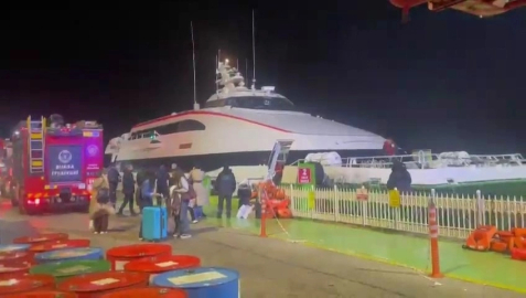 Bursa'da deniz otobüsünde yangın!