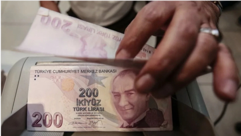 En yüksek emekli promosyonunu hangi banka veriyor?