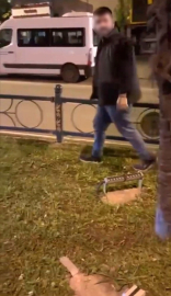 Bursa’da Türk bayrağına çirkin saldırı!