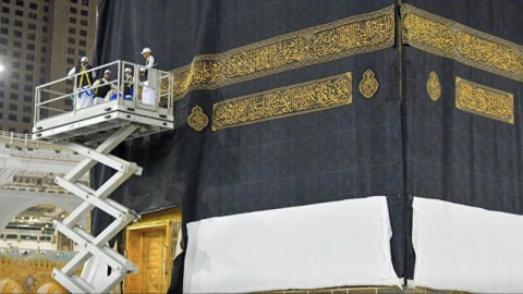 Kabe'nin örtüsü yenilendi! Maliyeti 6,66 milyon dolar