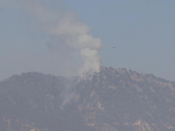 Denizli'deki orman yangını 5. gününde!