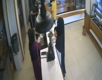 Bursa'da 40 yıl hapis cezası ile aranan şahıs yakalandı!