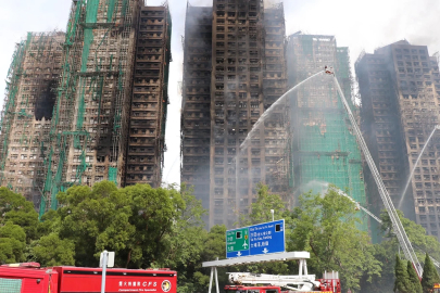 Hong Kong'da 3 gün yas ilan edildi