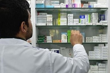 Eczane eczane aramaya son! e-Nabız’a “İlacım Nerede?” hizmeti geldi