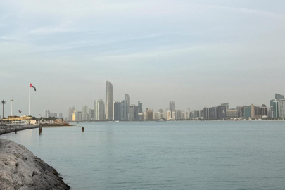 BAE: İran'dan gün içinde 19 balistik füze ve 26 İHA ile saldırı düzenlendi