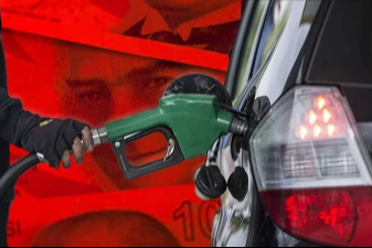 Motorine indirim yolda!