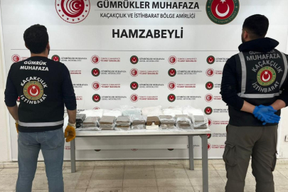 Ticaret Bakanlığı 21,8 milyar liralık kaçakçılığı engelledi